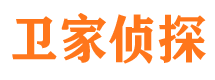 阳谷寻人公司